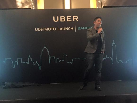 20160226-uber-news-02