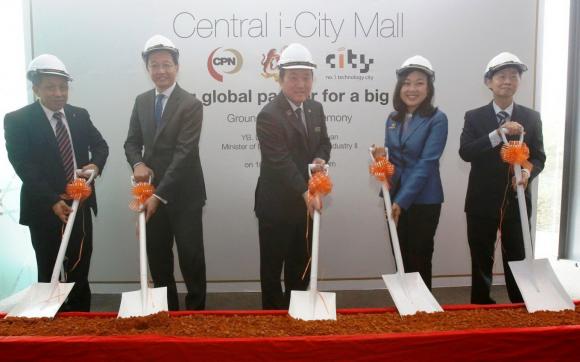 20160301-central-news-01