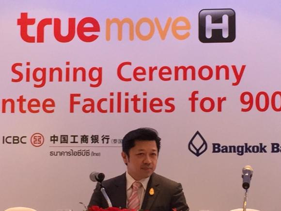 20160301-truemoveh-news-01