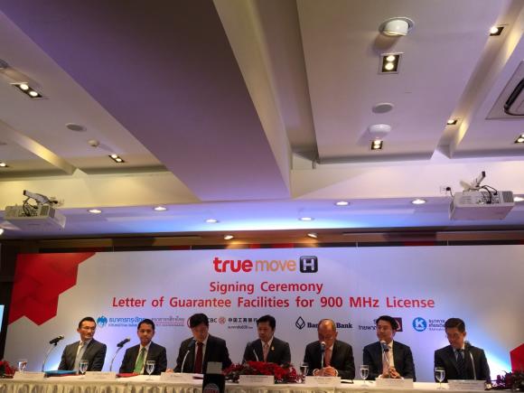 20160301-truemoveh-news-02