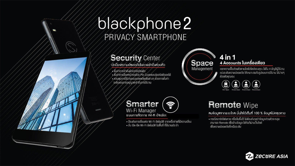 3_blackphone
