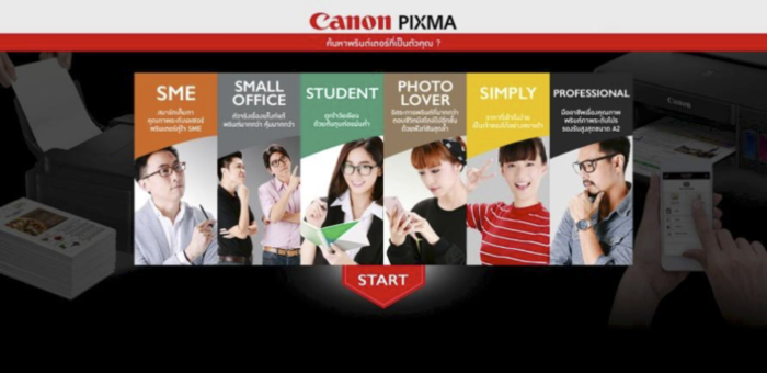 5_canon