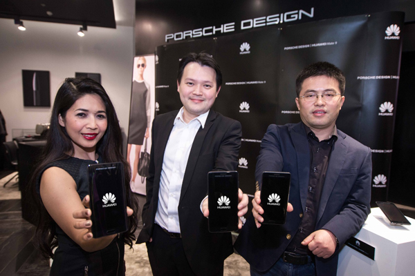 huaweinew