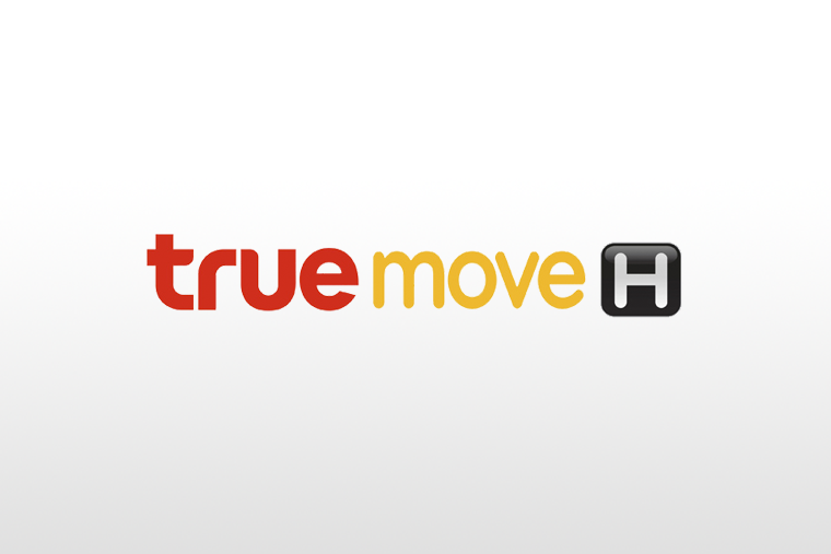 open_true