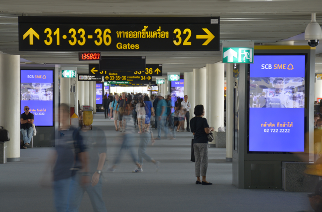 2_airport