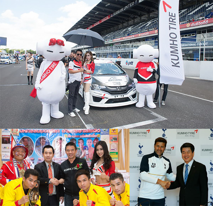 3_KUMHO-คริส-เบญจกุล-positioningmag