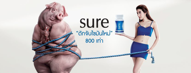 3_verenasure