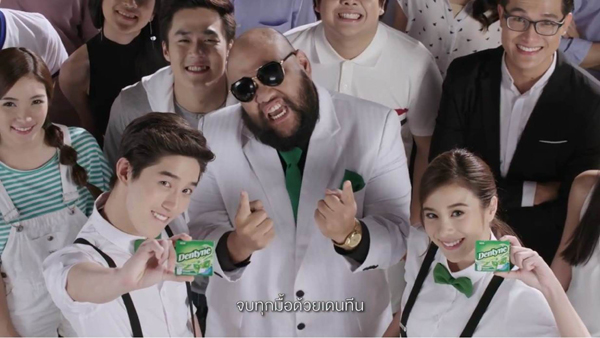 dentyne-mv_1