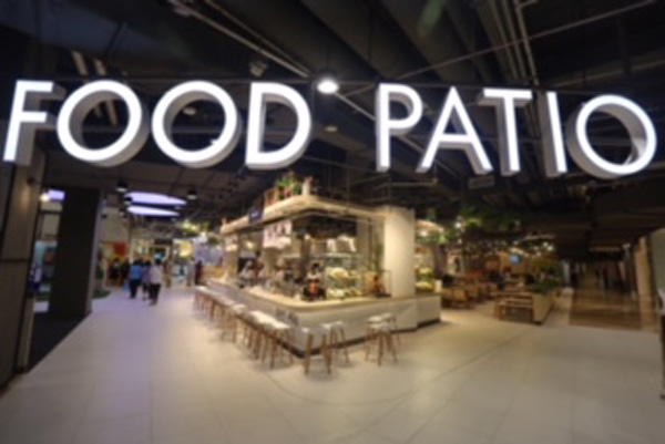 food