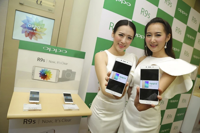 Open_oppo
