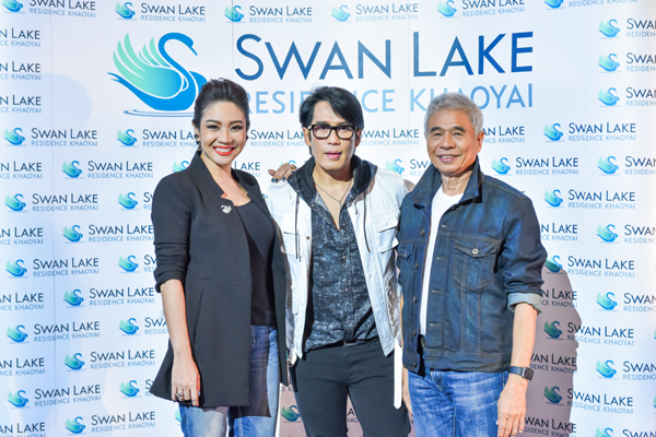 swan-lake