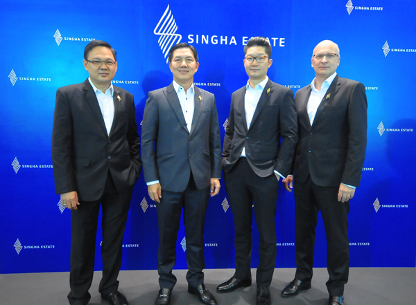 singha