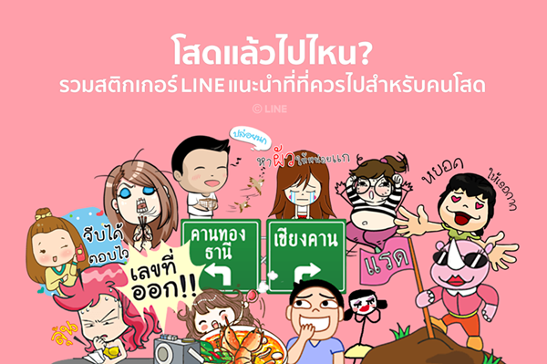 %e0%b8%aa%e0%b8%95%e0%b8%b4%e0%b8%81%e0%b9%80%e0%b8%81%e0%b8%ad%e0%b8%a3%e0%b9%8c