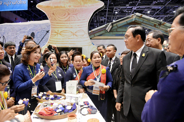 17 นายกฯประยุทธิ์