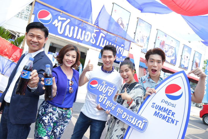 1_pepsi2