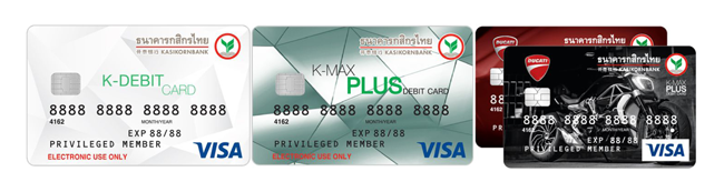 2_KDEBIT