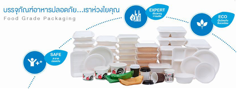 2_SCGabetterliving