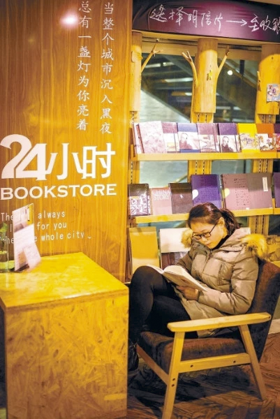 2_book