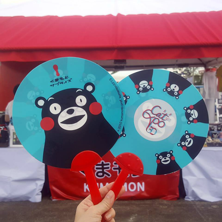 2_kuma