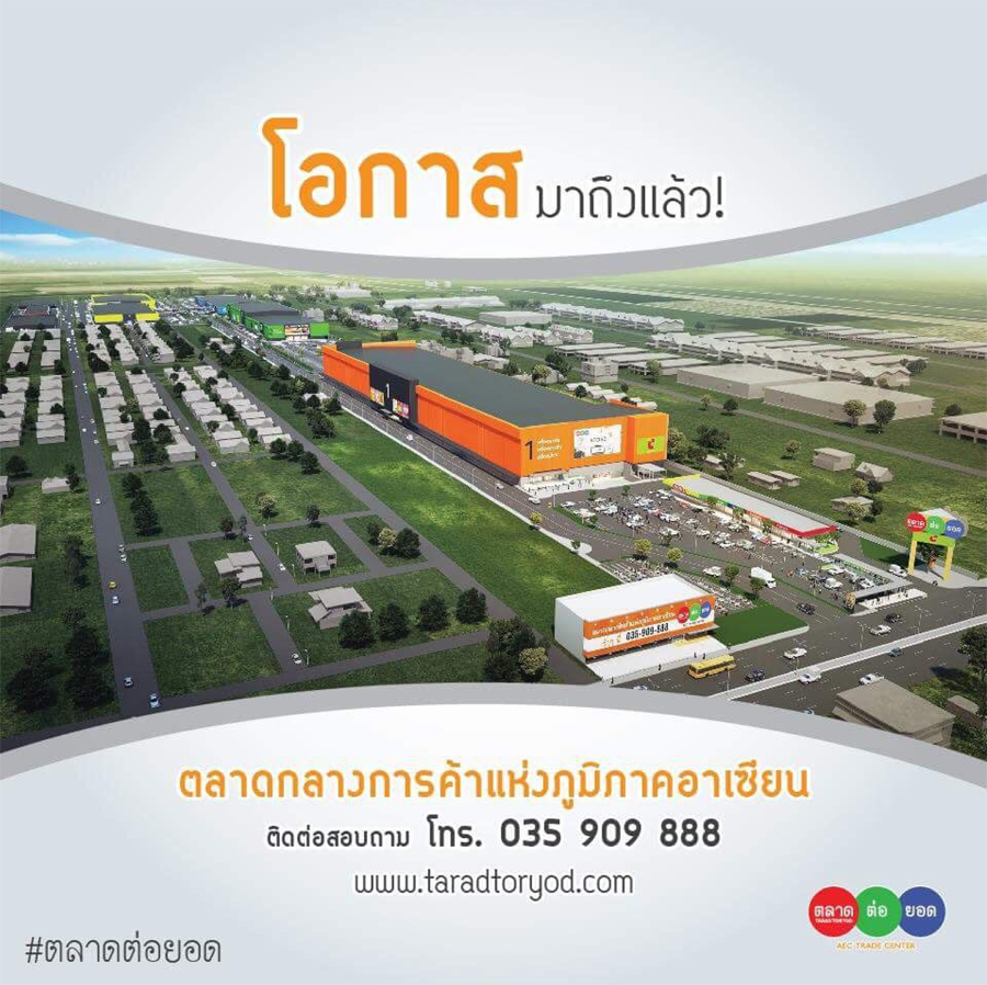 4_aec