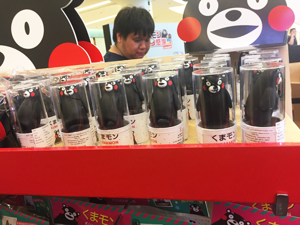 5_kuma