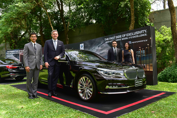 BMW 7
