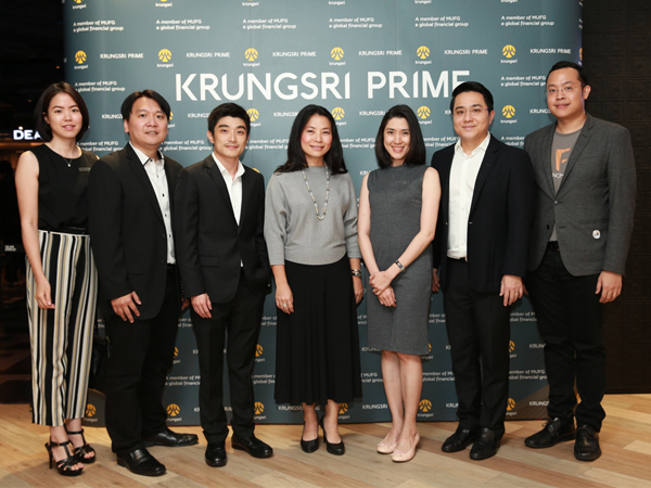 KRUNGSRI