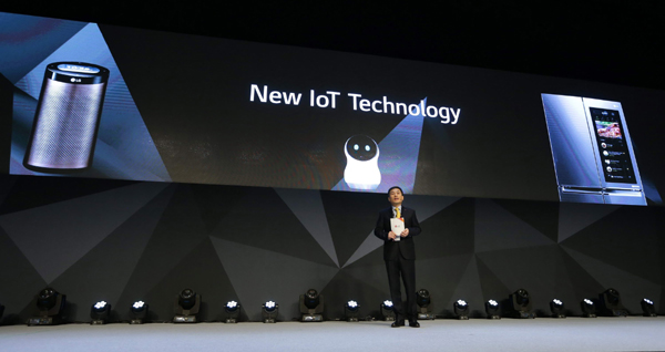 LG InnoFest