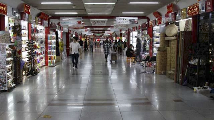 Open_china