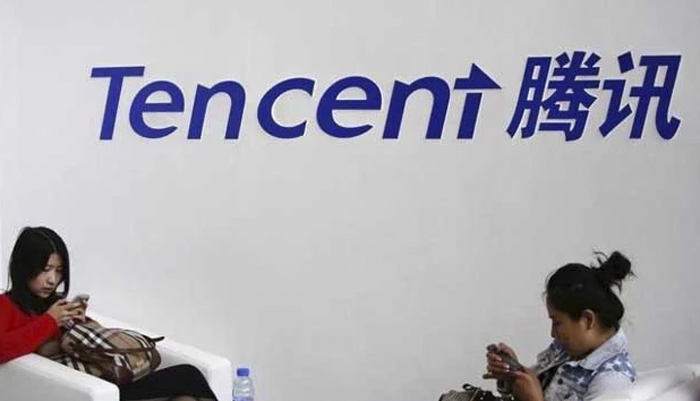 Open_tencent