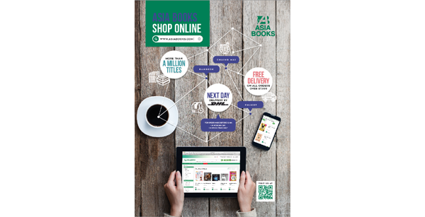 ShoponlineNew