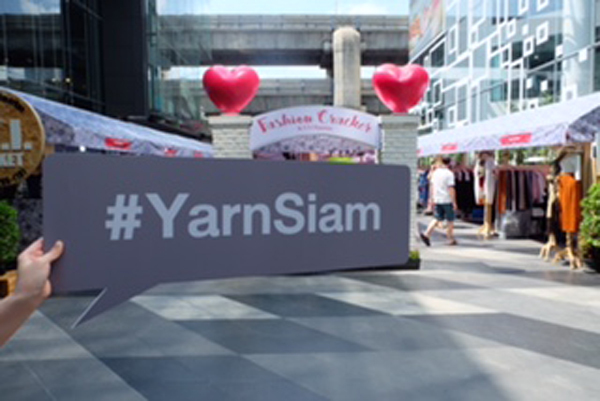 YarnSiam1New
