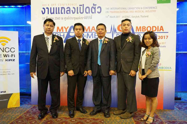 businessNew