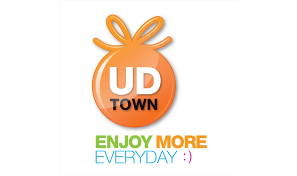 udtown