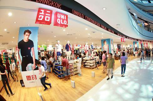 uniqlo