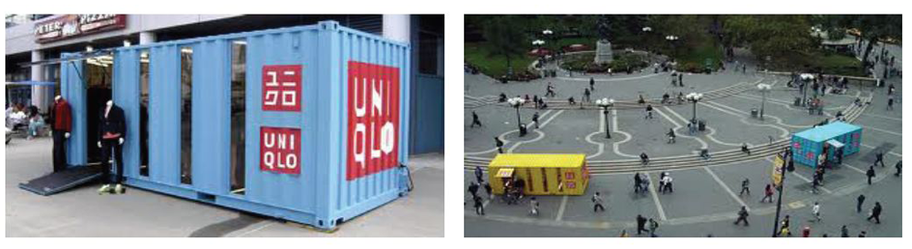 uniqlo