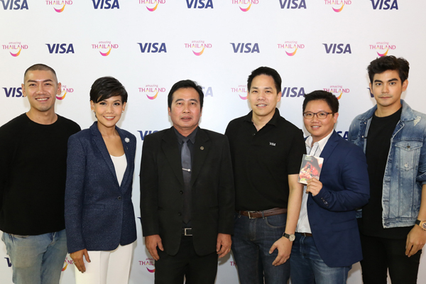 visa
