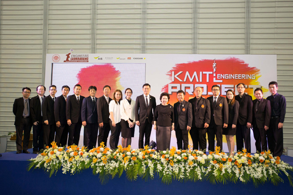 1. รูปพิธี