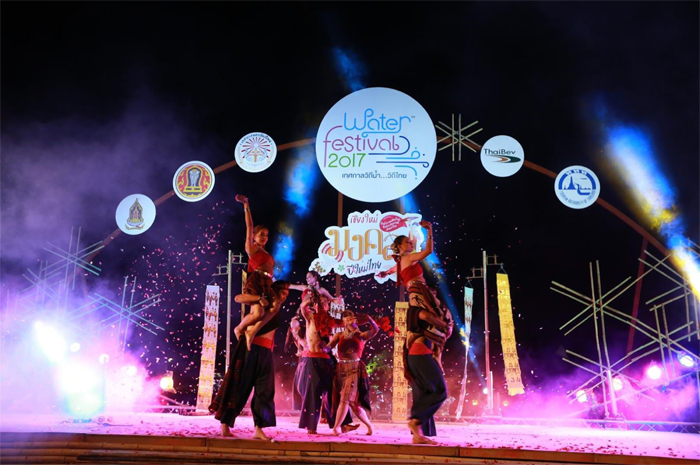 1_Water_Festival