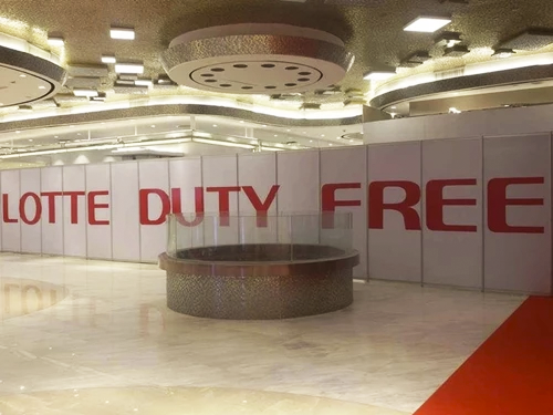 1_lotte