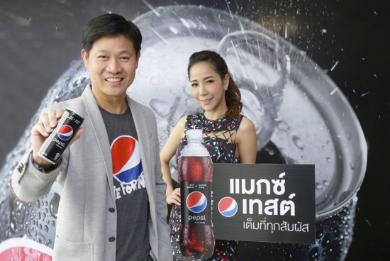 1_pepsi-1