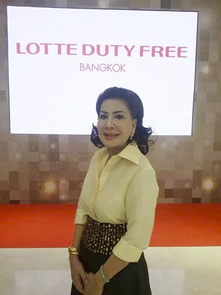 2_lotte
