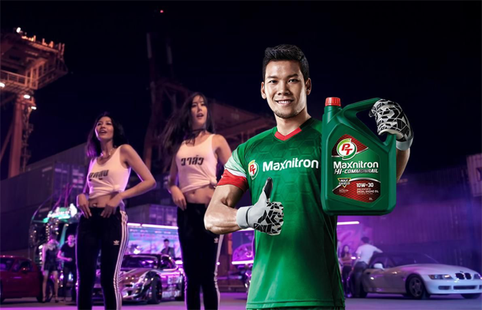 3_Maxnitron