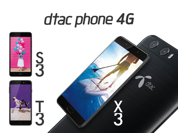 DTAC