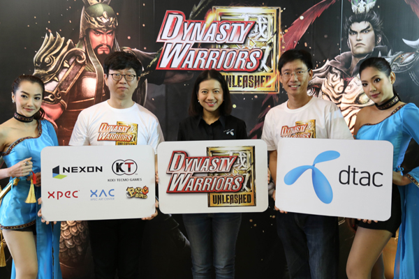 Dynasty