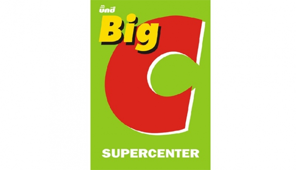 Logo BigC