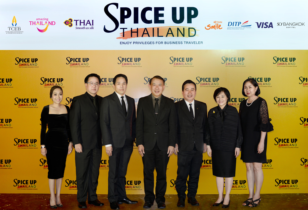 Open_SpiceUp2017