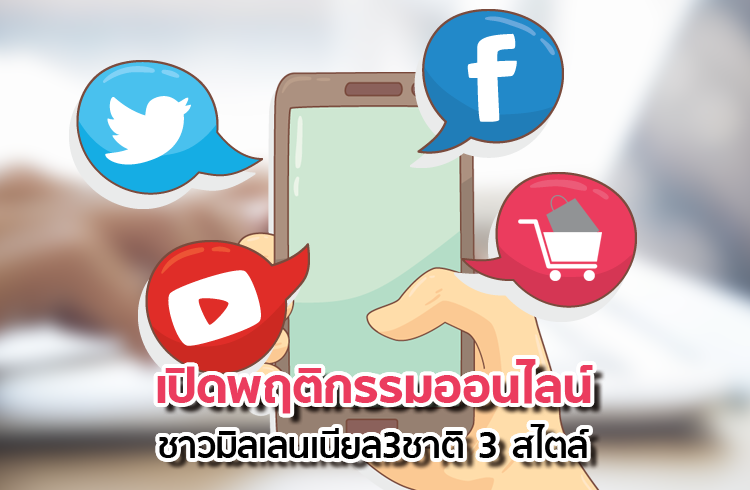 Open_online