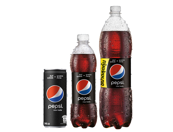 Open_pepsi