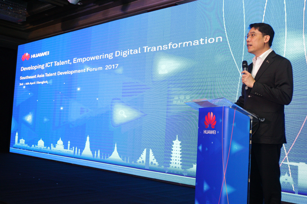 huawei